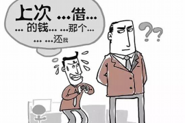 石首对付老赖：刘小姐被老赖拖欠货款